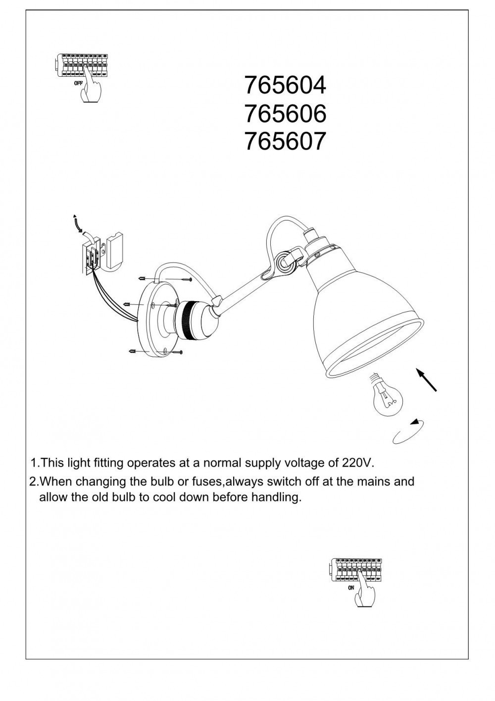 Lightstar (MВ1201802-1J) Бра LOFT 1х40W E14 ХРОМ (в комплекте) Lightstar (MВ1201802-1J) Бра LOFT 1х40W E14 ХРОМ (в комплекте)