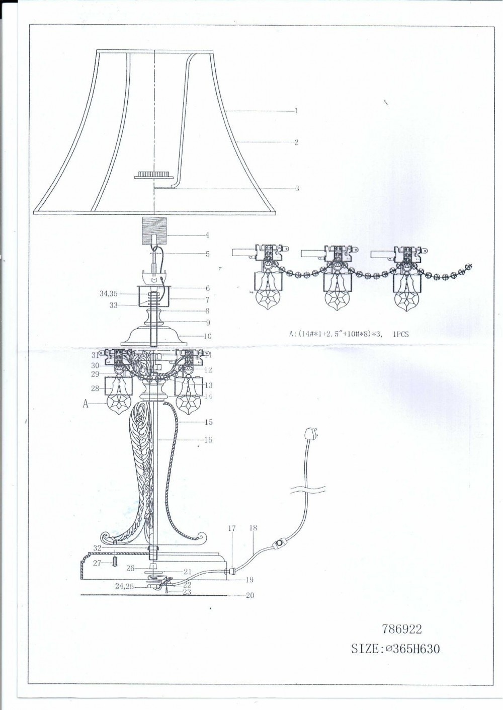 Lightstar *** (MT500006-1) Настольная лампа AMPOLLO 1х40W E27 (в комплекте) Lightstar *** (MT500006-1) Настольная лампа AMPOLLO 1х40W E27 (в комплекте)