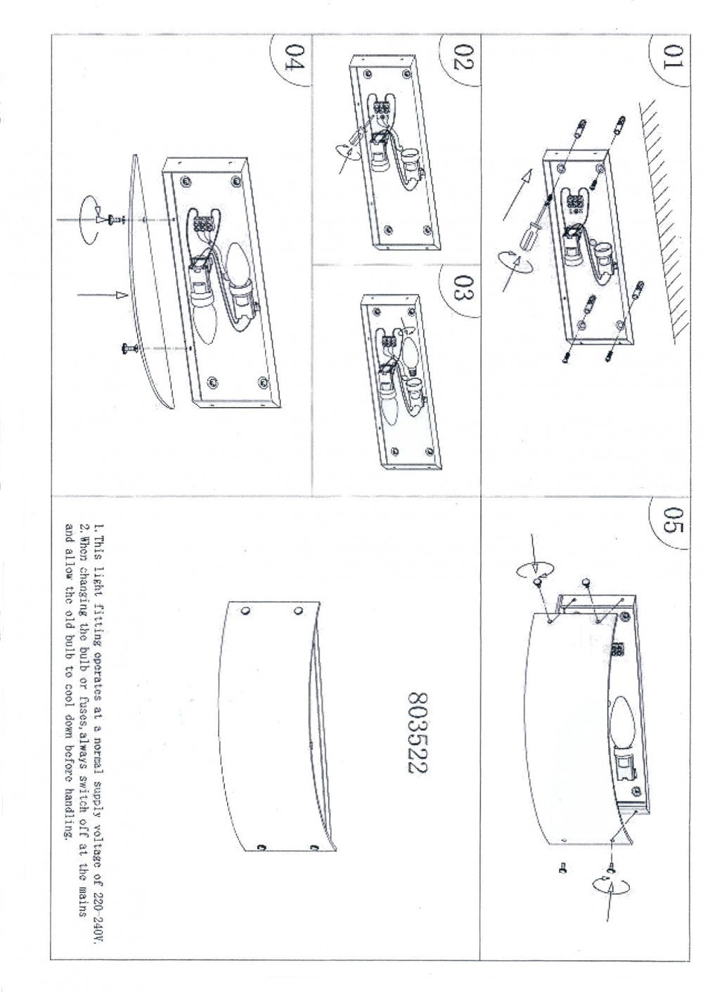 Lightstar (MВ2098S-1SO) Бра PENTOLA 1х25W G9 ХРОМ/ЯНТАРЬ (в комплекте) Lightstar (MВ2098S-1SO) Бра PENTOLA 1х25W G9 ХРОМ/ЯНТАРЬ (в комплекте)